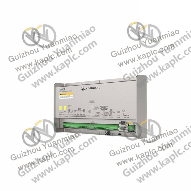 Industrial speed controller