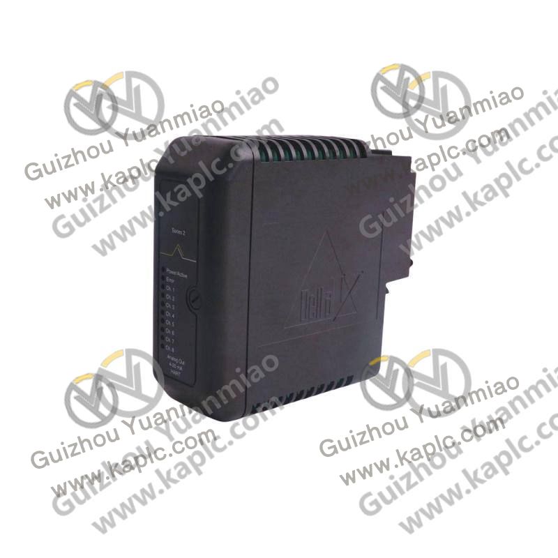 Output Module