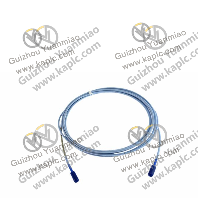 Vibration monitoring solution