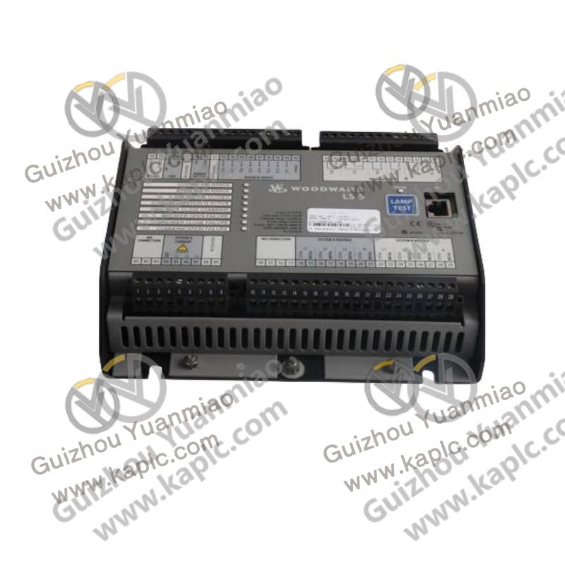 Relay Integration