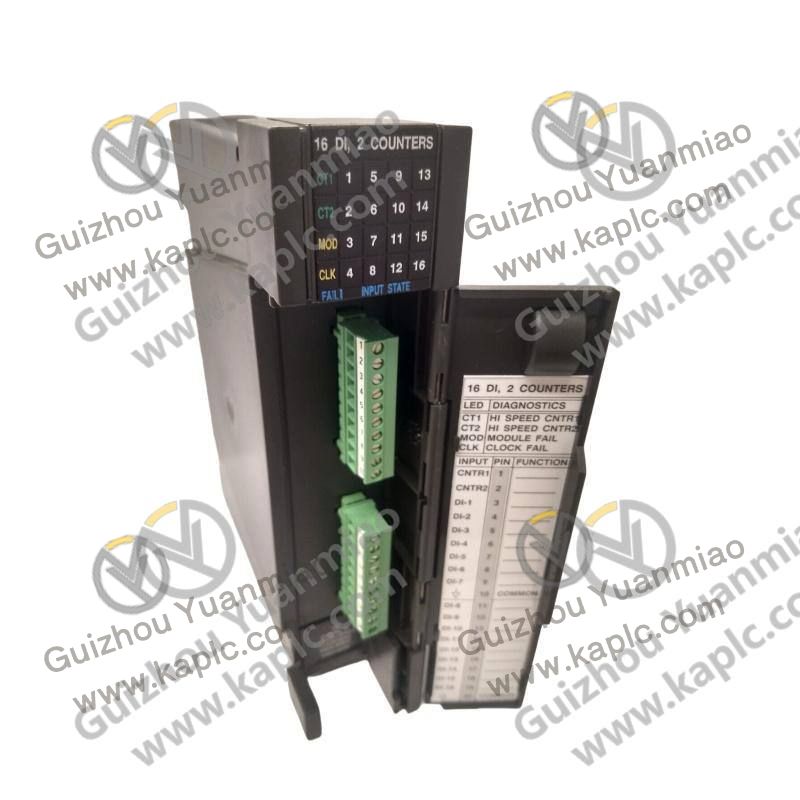 Motorola industrial module