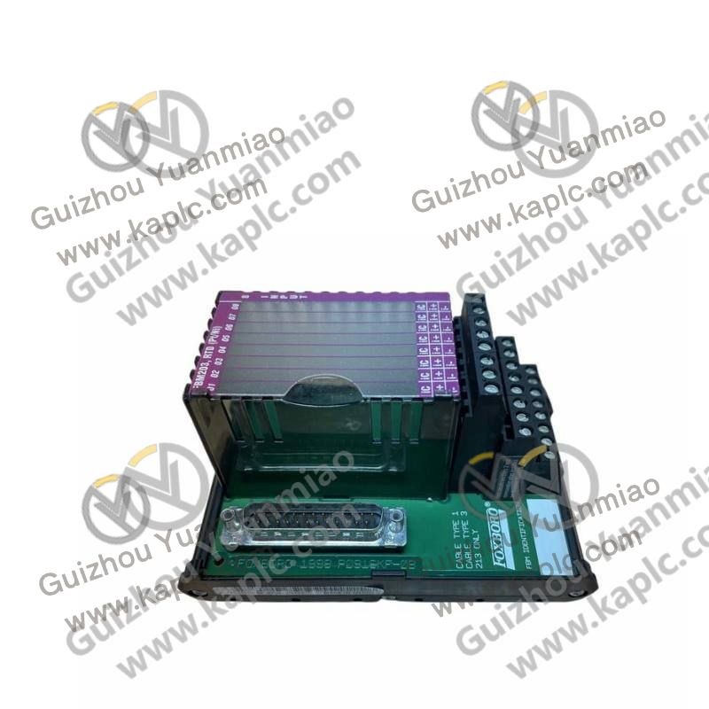 Interface modules