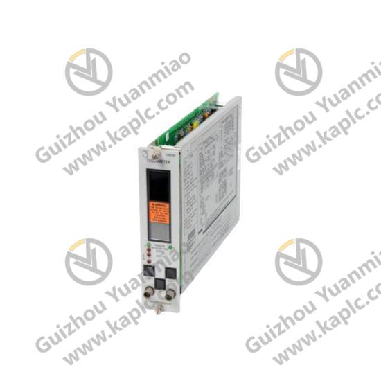 Installation diagram