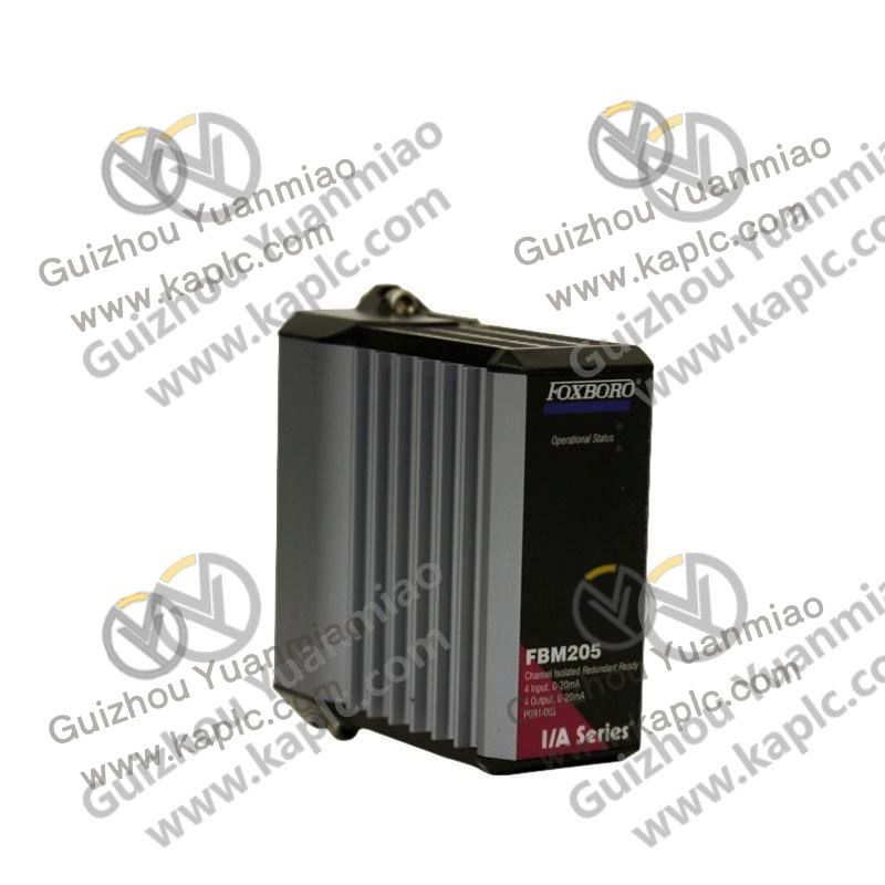 FBM205 I/O Module