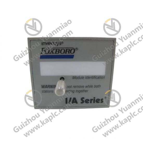 Fault-Tolerant Connector