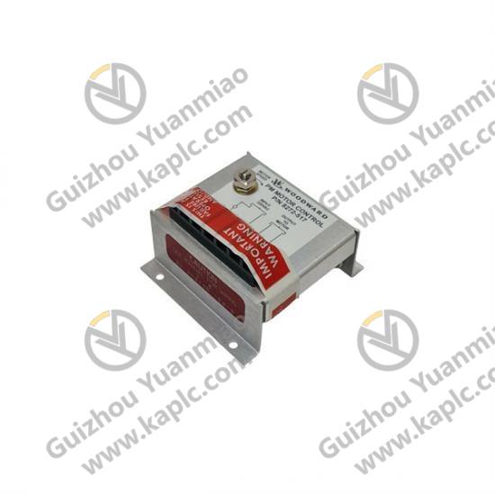 Motor Control Interface