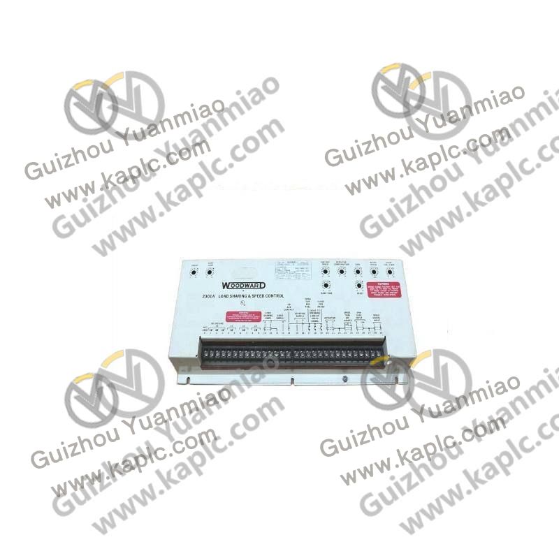 Main Control Unit
