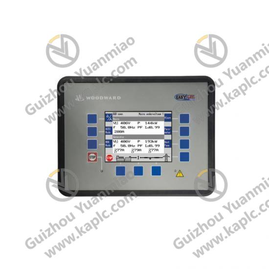 Control Module Front View