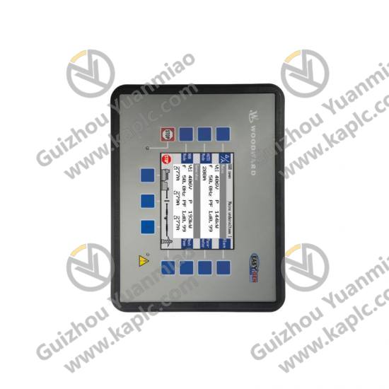 Module Interface Details