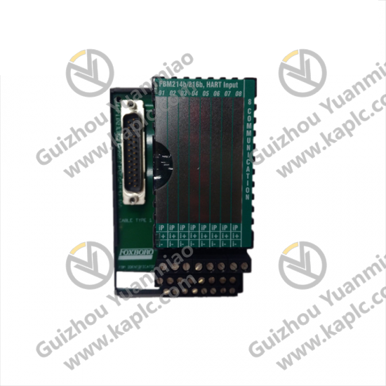 Control module