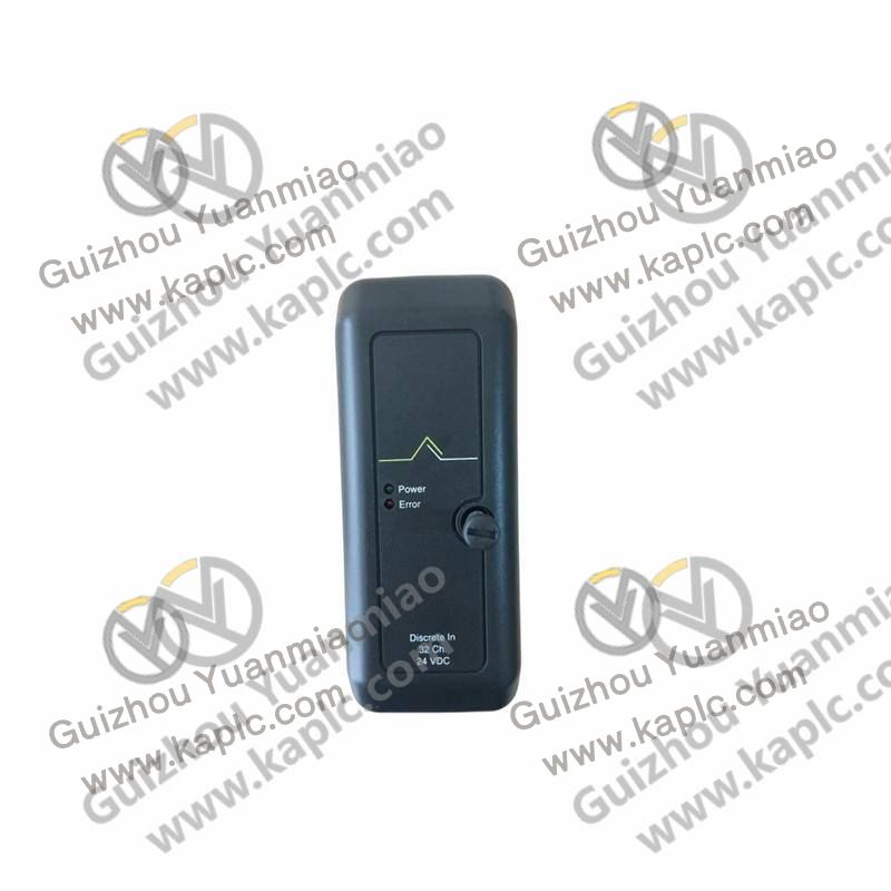 Installation Example