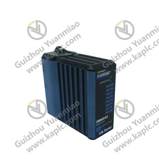 DIN Mount Base