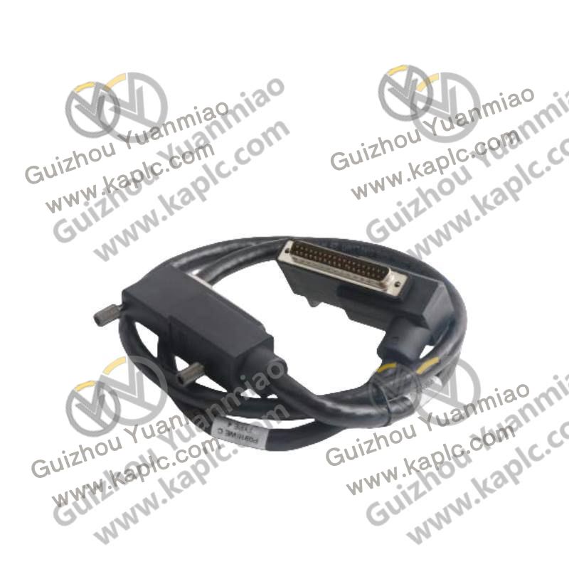 Termination cable
