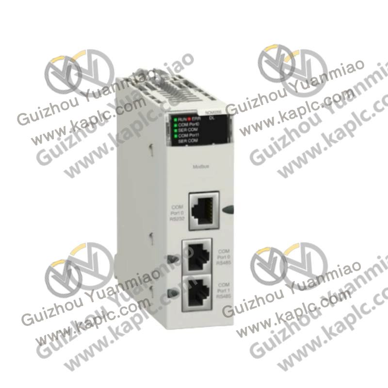 Main Controller Unit