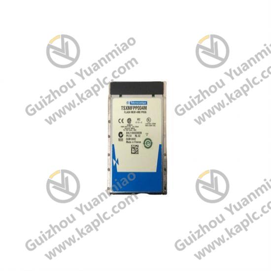 Memory Module
