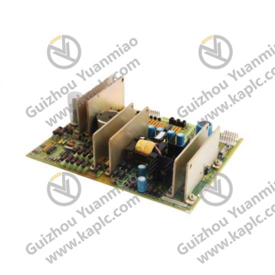 Compatible Power Supply