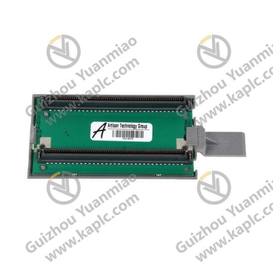 Bus Connector