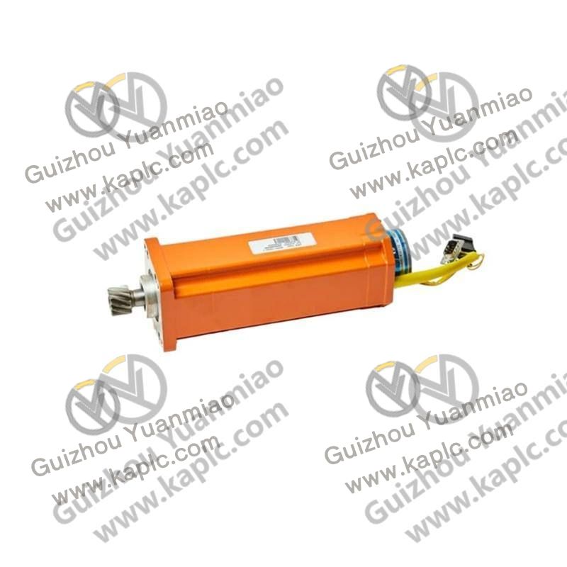 Industrial application