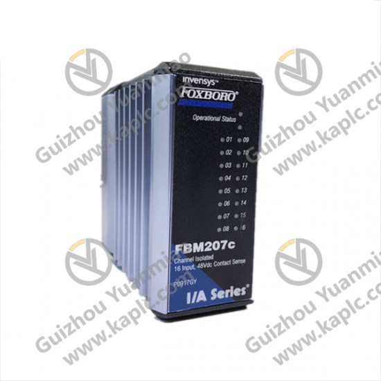 Interface Module