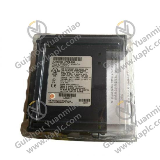 Controller Module
