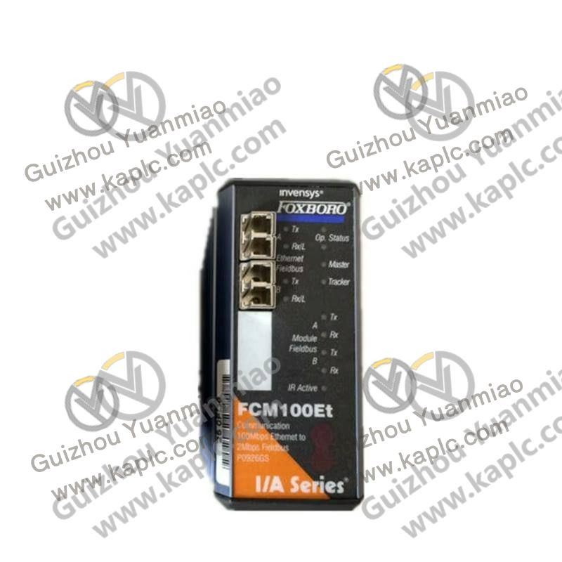 FCM100ET Communication Module