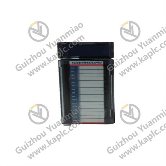 I/O Module