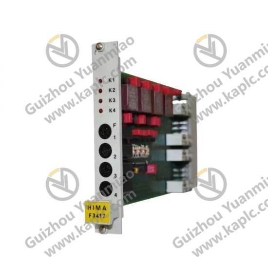 Safety Components