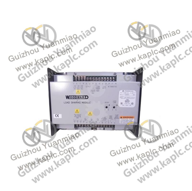 Load Sharing Module