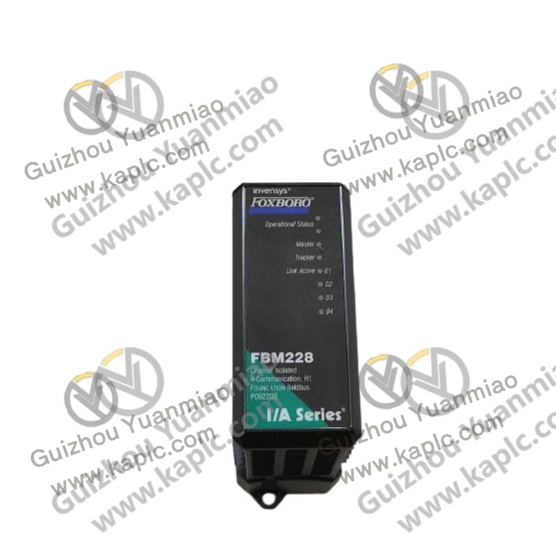 Fieldbus Integration