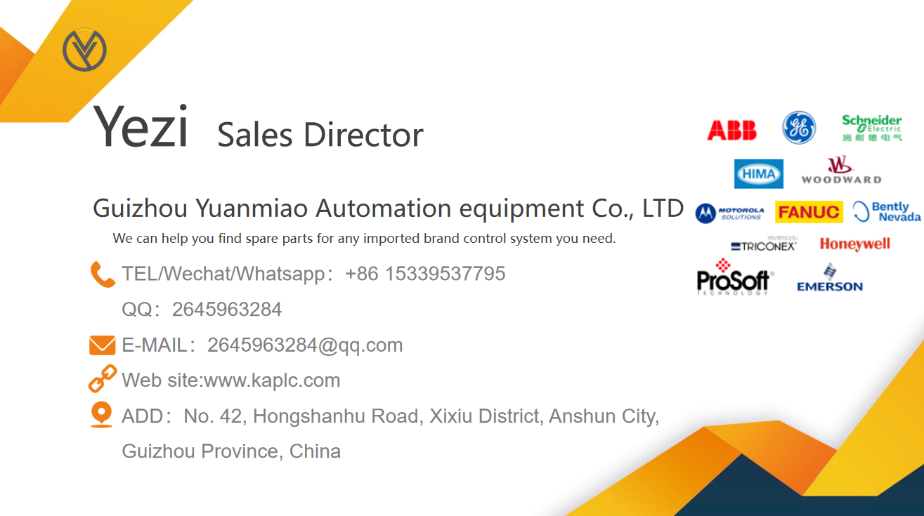 ABB supplier