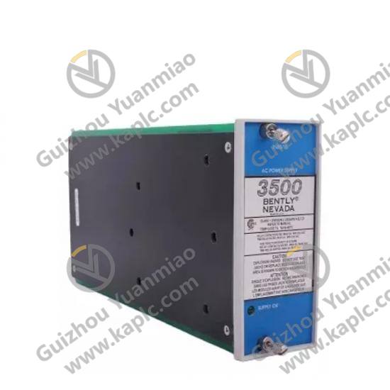 Module Installation