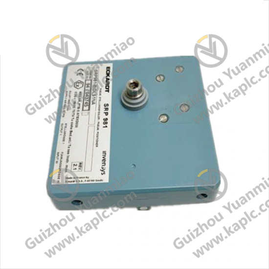 P0912LB Industrial Installation