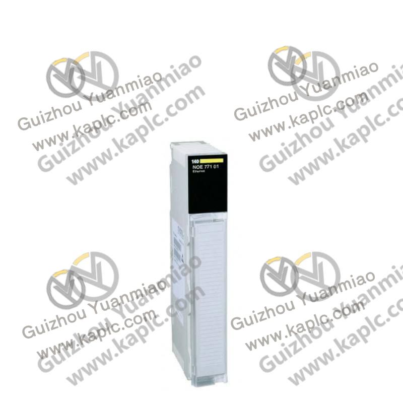 Communication Module