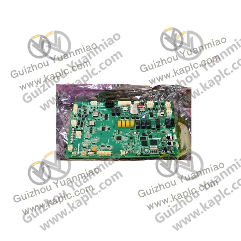 Control Module