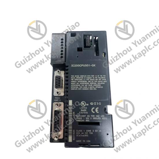 Module Interface