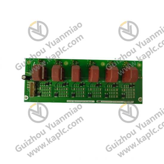 Module Internals