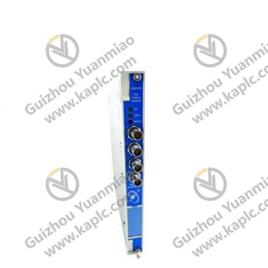 Vibration Monitoring System