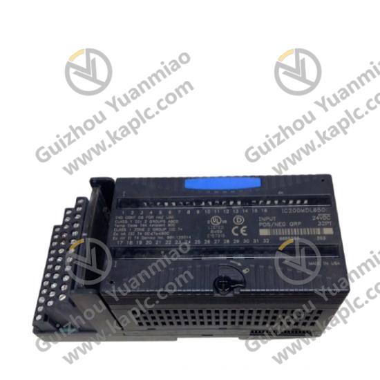 GE Mark V Control System Rack