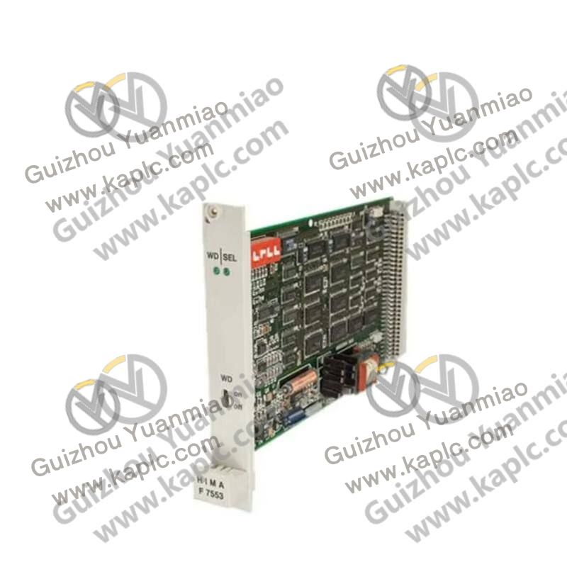 HIMA Module Installation