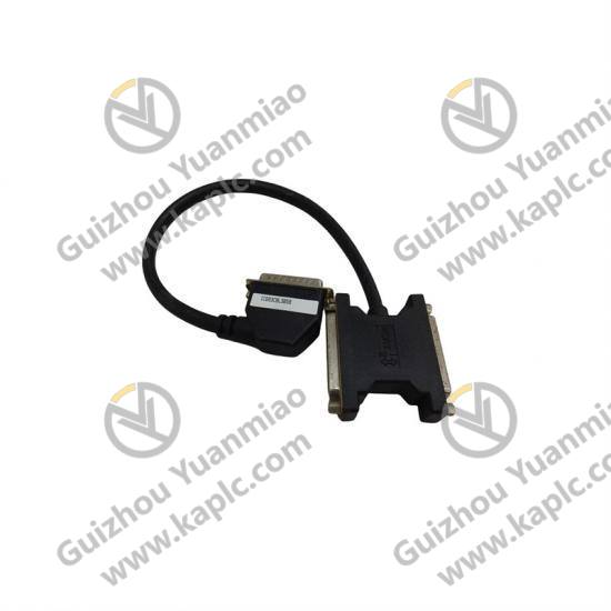 Compatible Communication Cables