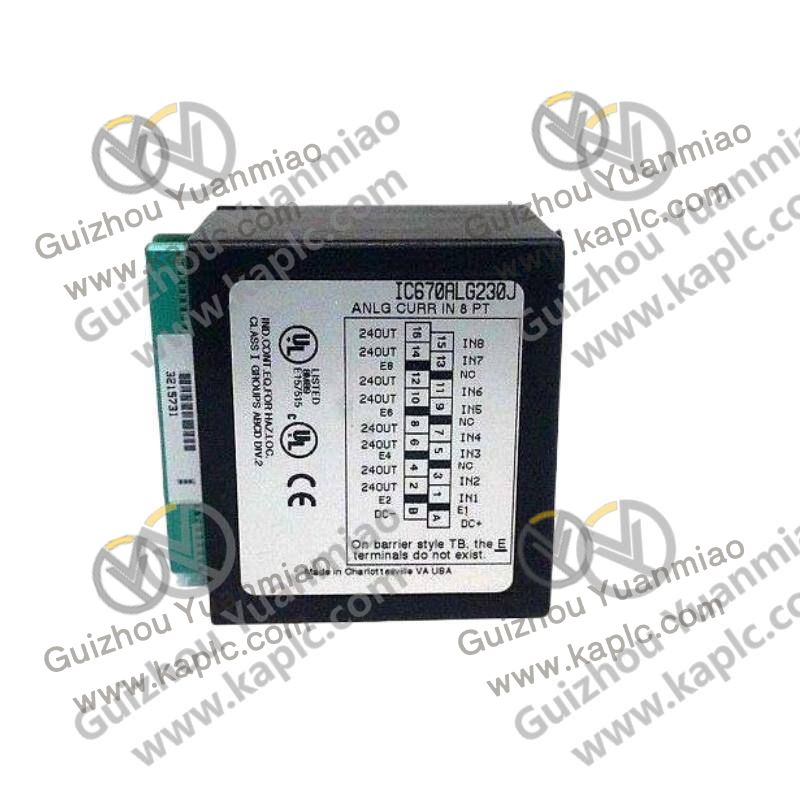 Module Installation Example