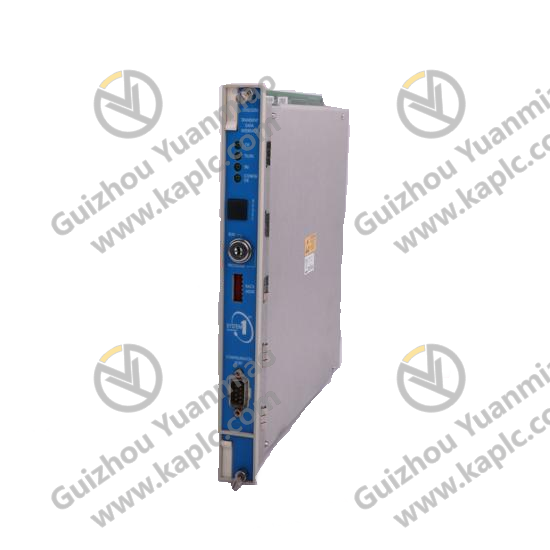 Industrial application