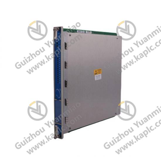 Industrial installation