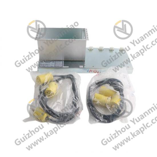 Honeywell DCS Integration