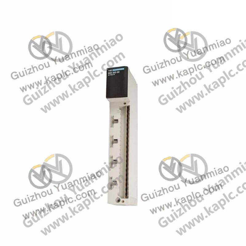 I/O Module