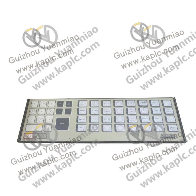 Control Interface