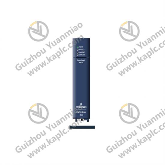 Power Supply Module