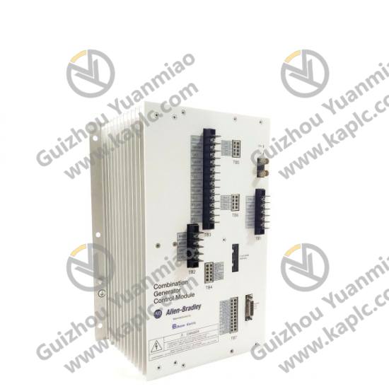 Control Module Front View
