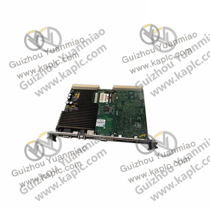 Main control module