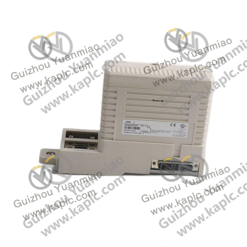 Industrial Application